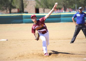 BEISBOL CON DOBLE VICTORIA Y CUATRO TRIUNFOS EN BASQUETBOL