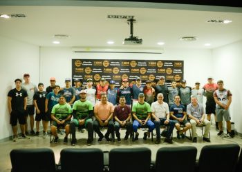 EL BÉISBOL SE SUMA AL PROYECTO DE ALTO RENDIMIENTO DEL ISDE