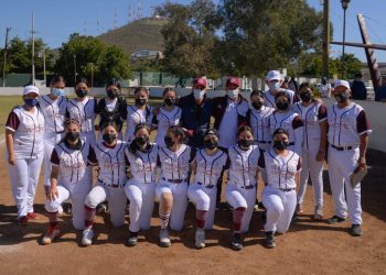 AHOME AL ESTATAL CON SIN HIT DE MAYLIN ALMEIDAL