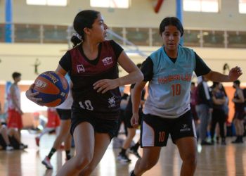 ÉSTE MIÉRCOLES INICIA EL BASQUETBOL DE JUEGOS NACIONALES EN CULIACÁN