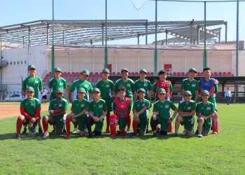 Dan a conocer la lista final; quedan cuatro sinaloenses