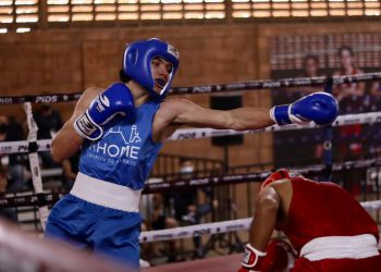 Este fin de semana inician la eliminatoria zonal de los Juegos Nacionales Conade 2023