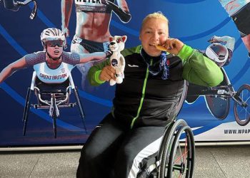 Rosa María Guerrero gana oro y da primera plaza a México Para París 2024