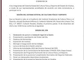 Sobre el sistema estatal del deporte 2023