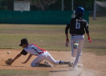 FIN DE SEMANA DE GRANDES ACCIONES EN ETAPA ZONAL SUR, RUMBO A NACIONALES CONADE 2025.