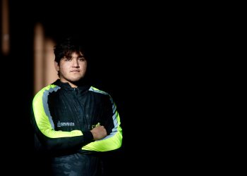 LOGRA LEONARDO GUERRERO PLAZA PARA MÉXICO PARA CENTROAMERICANOS